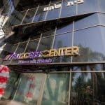 ייעוץ עסקי לעסקים